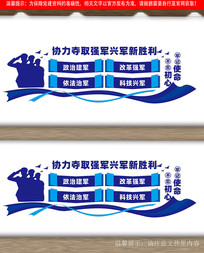 Ļǽ