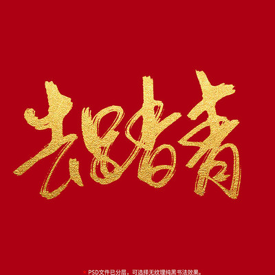 ȥ̤���鷨ë���������