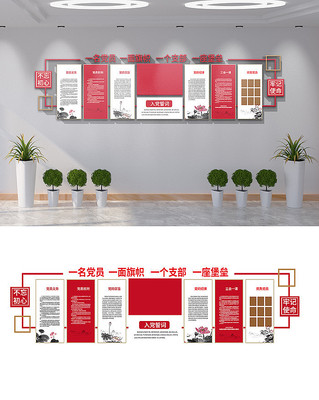 �뵳�Ĵʵ����Ļ�ǽ