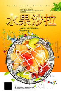 ɳ����ʳ����