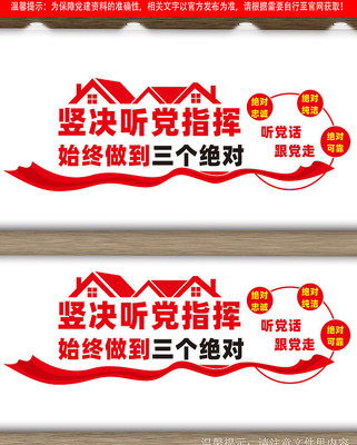 ʼ���������������Ļ�ǽ