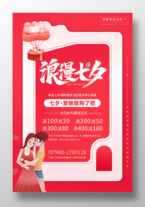 ��Ϣ���⺣��