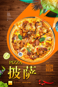 ������ʳ����