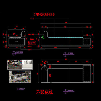 现代家具布艺沙发CAd贵妃拉沙发图库 现代家具布艺沙发CAd贵妃拉沙发图库