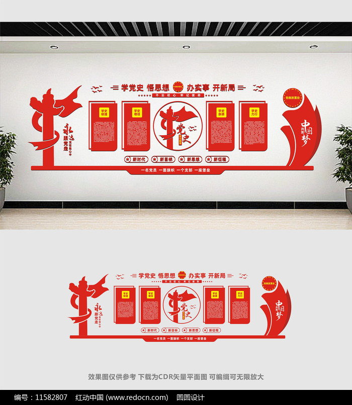 ѧʷ����ѧʷ����ѧʷ���ѧʷ����