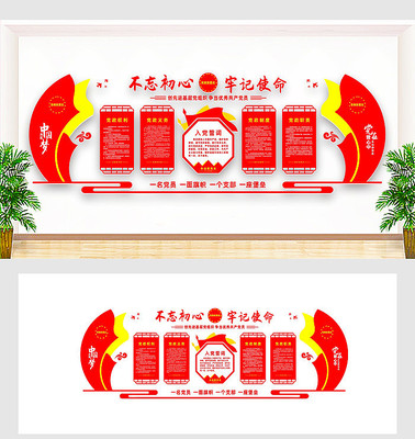 ���������ǽ