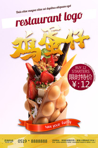 ����ܼ����к���