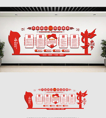 ����չ���Ļ�ǽ��� CDR