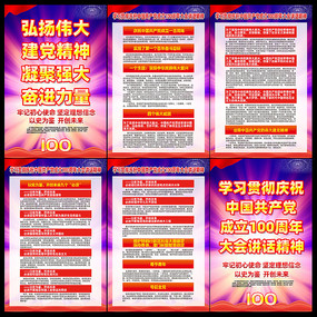 һ100չ
