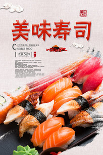 ��˾��������