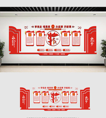 ѧʷ����ѧʷ����ѧʷ���ѧʷ���� CDR