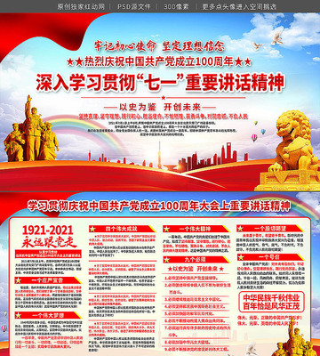 ѧϰ�᳹��һ��Ҫ��������չ��