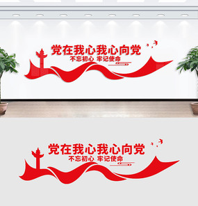 Ļǽ