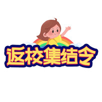 Уͨ