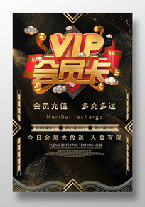 ɫVIP Աֵ