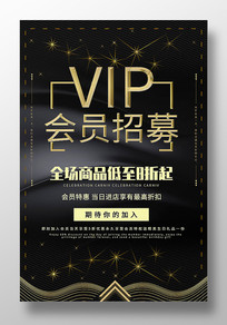 ɫVIPԱļ
