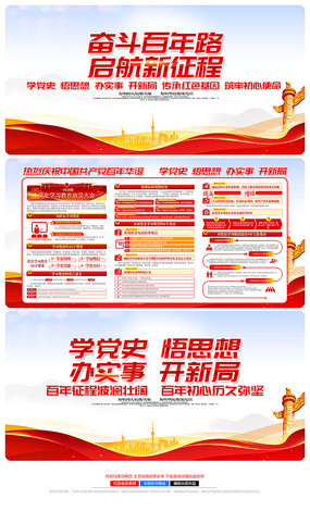 100굳ʷչ