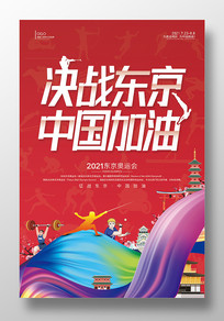 սй2021궫˻ả