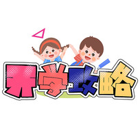 ѧԿͨ