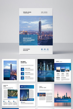 ��ɫ��ҵ�������