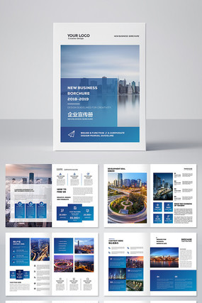 ��ɫ��ҵ�������ģ��