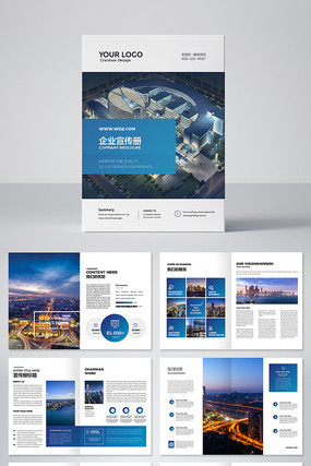 ��ɫ��ҵ������