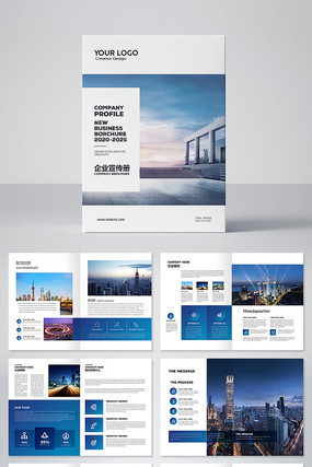 ��ɫ��ҵ���������