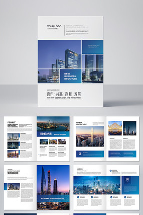 ��ɫ��ҵ���������ģ��