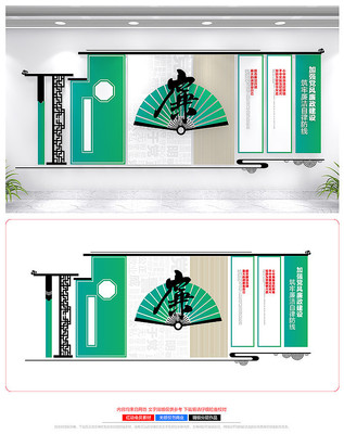 �����Ļ�ǽ