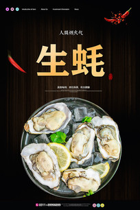 ����溣��