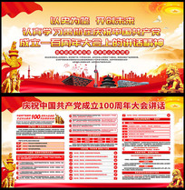 ��һ����ͼ��