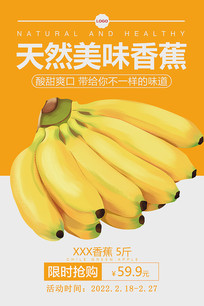 �㽶ˮ���������