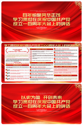 ѧϰ�᳹����100������Ҫ����չ��