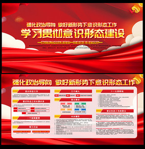 ѧϰ�᳹��ʶ��̬չ�����