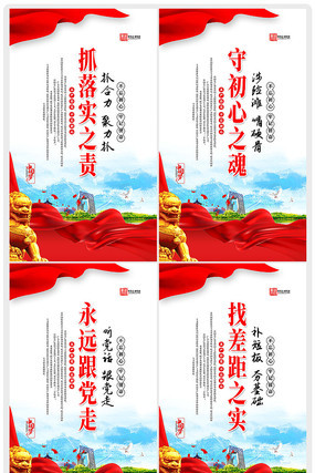 ��Զ�����ߵ�������չ��