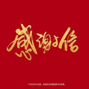 ��л���鷨ë���������