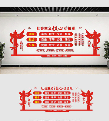 ���������ļ�ֵ�۵����Ļ�ǽ