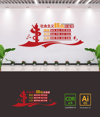 ���������ļ�ֵ���Ļ�ǽ