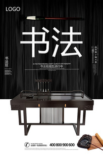 鷨