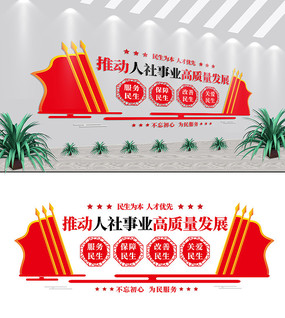 ������λ�籣�ַ��������Ļ�ǽ