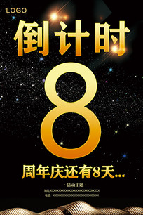 ����ʱ�������