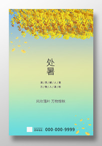 ͨ廭Լպ
