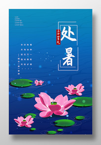 ͨ廭պ
