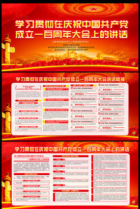 ѧϰ�᳹��һ��Ҫ������������չ��