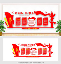 ����չ������