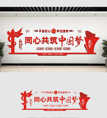 ���������Ļ�ǽչ�����