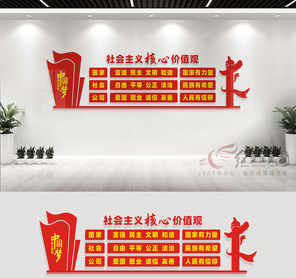 ���������ļ�ֵ���Ļ�ǽ