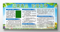 䰮Զ붾Ʒչ