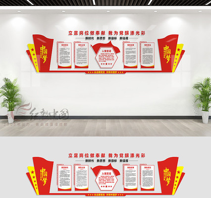 ��Ա����Ļ�ǽ���