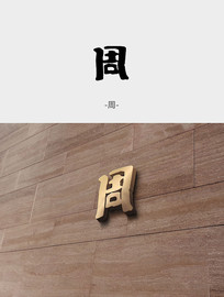 ԭ鷨ֳز